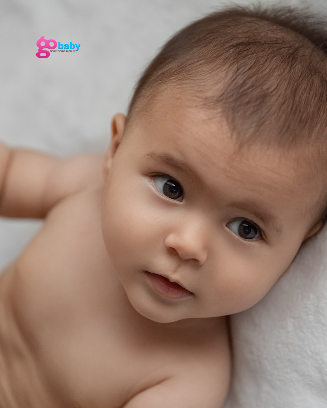 תינוק קטן – מסע להורות עם תרומת זרע ובנק הזרע